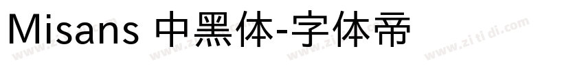 Misans 中黑体字体转换